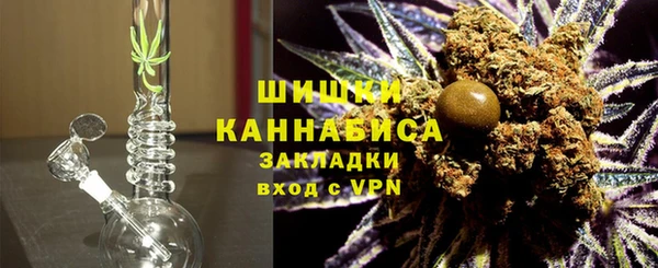 MESCALINE Балабаново